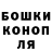 Метадон VHQ Shady CK