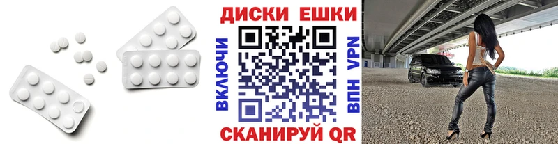наркотики Новочеркасск ЭКСТАЗИ louis Vuitton