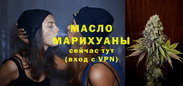 ГАЛЛЮЦИНОГЕННЫЕ ГРИБЫ Вяземский