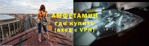 гашишное масло Вязьма