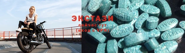 марки nbome Вязники