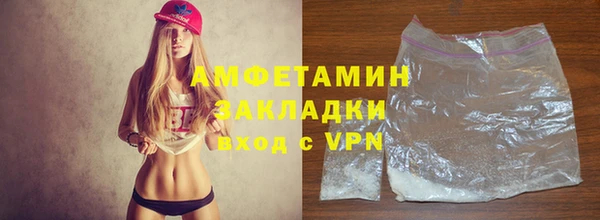 марки nbome Вязники