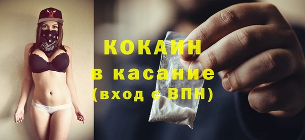марки nbome Вязники