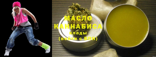 амф Горно-Алтайск