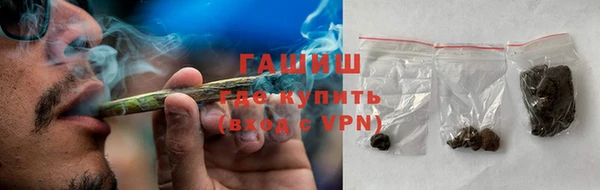 марки nbome Вязники