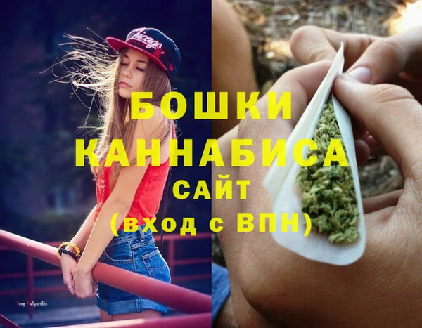 марки nbome Вязники