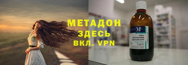 марки nbome Вязники