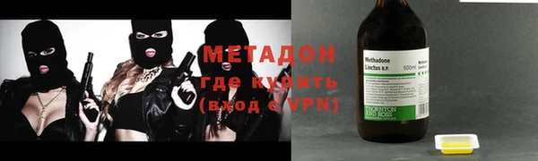 гашишное масло Вязьма