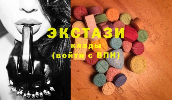 марки nbome Вязники