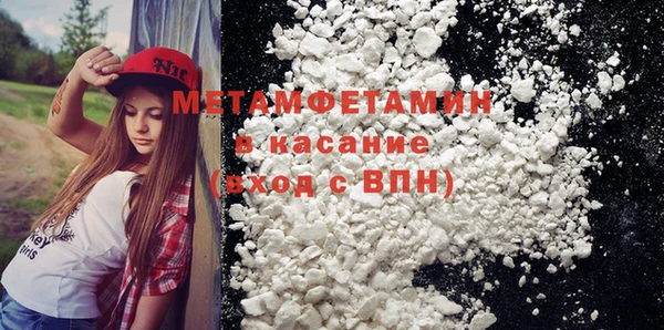 ГАЛЛЮЦИНОГЕННЫЕ ГРИБЫ Вяземский