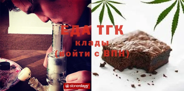 ГАЛЛЮЦИНОГЕННЫЕ ГРИБЫ Вяземский