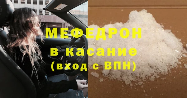 марки nbome Вязники