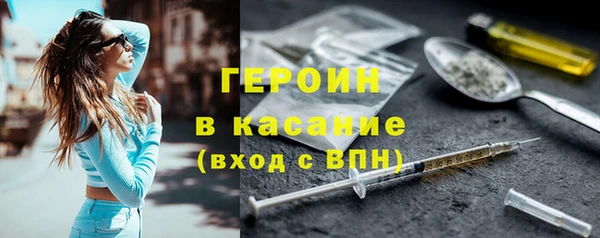 гашишное масло Вязьма