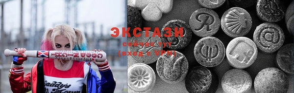 гашишное масло Вязьма