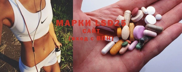гашишное масло Вязьма