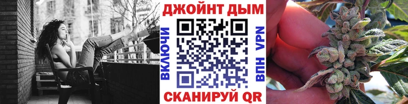 Марихуана VHQ  Новочеркасск 